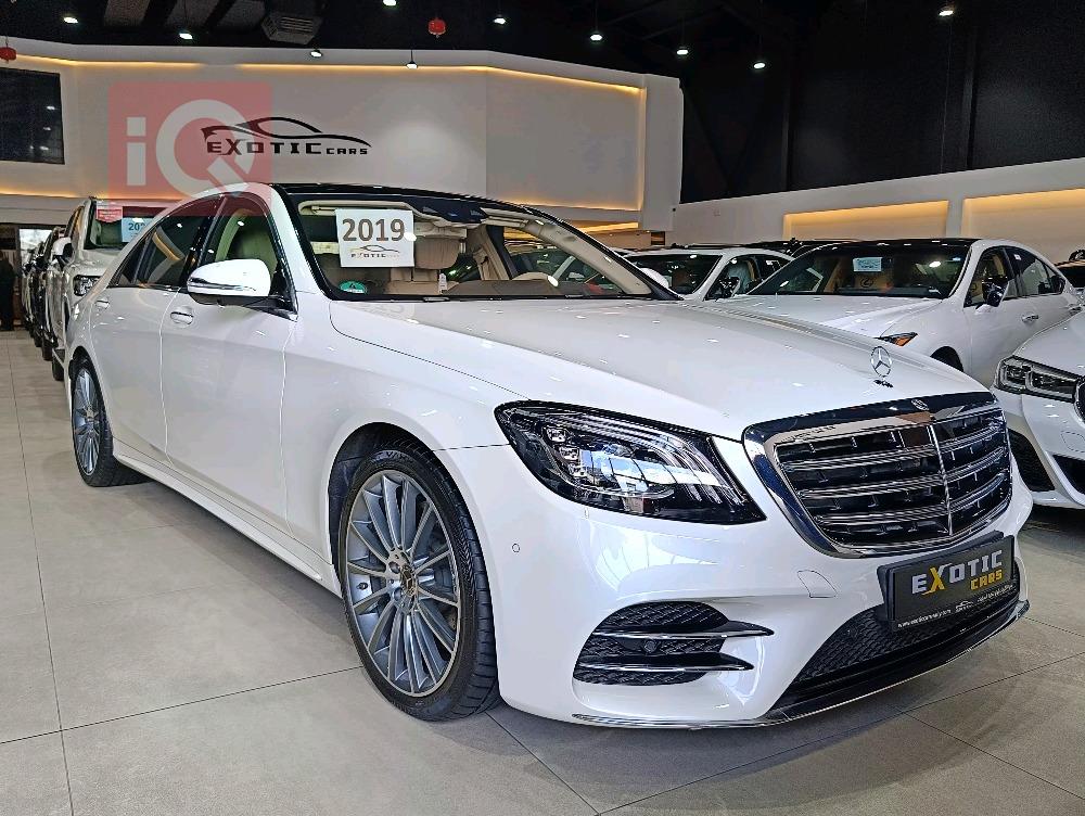 مێرسێدس بێنز S-Class